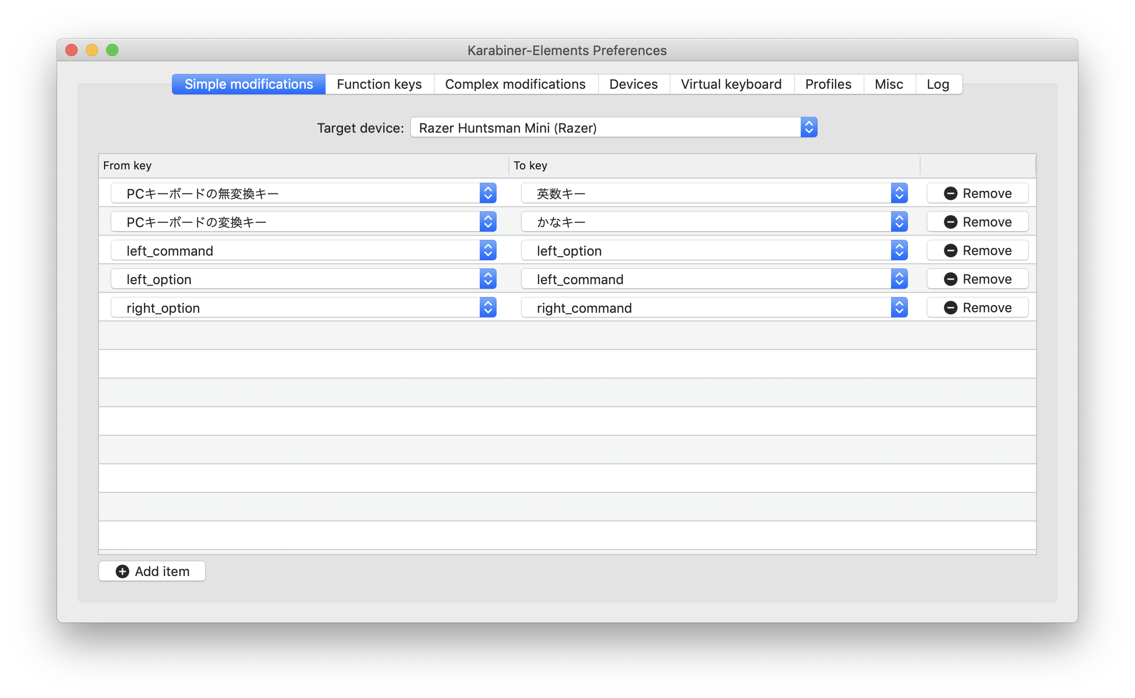 Karabiner-Elementsの設定