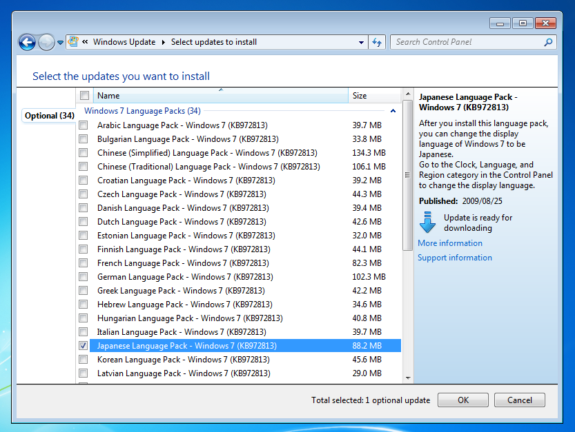 Windows 7の評価版仮想ハードディスクイメージを日本語で使う hylom's