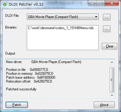 DLDI Patcherでパッチを適用